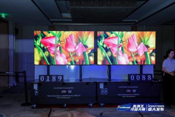 雷曼“高清王冷屏大师”发布：AI低功耗冷屏系统破解LED显示痛点 