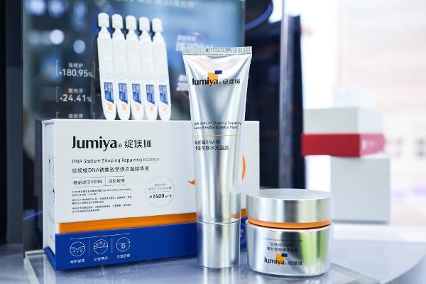 绽媄娅重磅亮相CDA，以首创专利引领PDRN护肤新纪元 