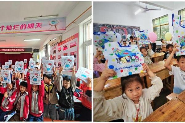 三丽鸥暖心公益步履不停 用色彩点亮乡村儿童美育梦想 