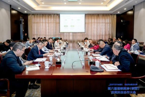 大唐领域控股签署成立《两岸产业共同发展基金》 