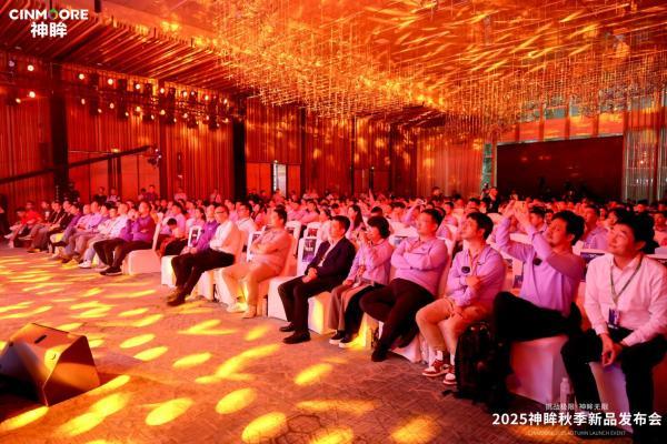 为行业破局，为用户共生，杭州研极微「神眸品牌」开启‘安防+影像’双核战略 