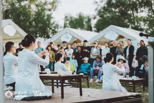 北湖艺术季温暖落幕，以艺术织就秋日诗意长卷，激活城市“第三生活空间”