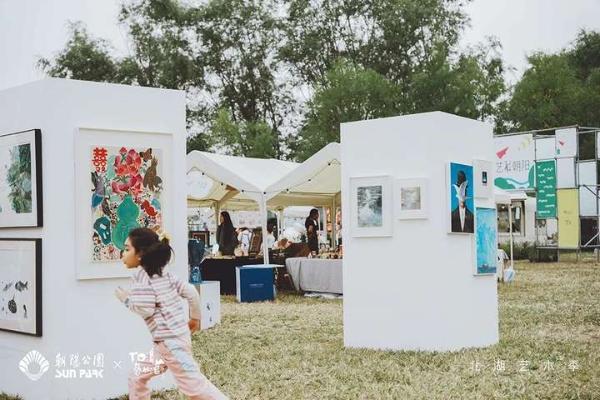 北湖艺术季温暖落幕，以艺术织就秋日诗意长卷，激活城市“第三生活空间”