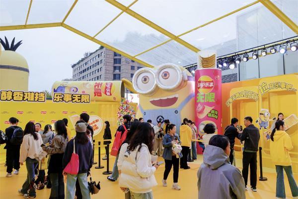 乐事无限携手小黄人引爆醇香难挡，以“分享”重塑社交零食新场景 