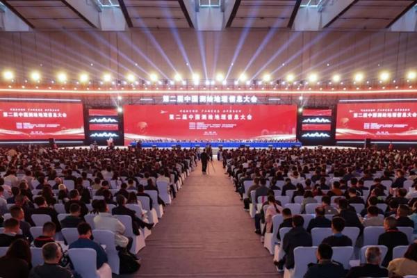 自主创新再突破！苍穹数码KQGIS V9.0于第二届中国测绘地理信息大会重磅发布，引发行业广泛关注