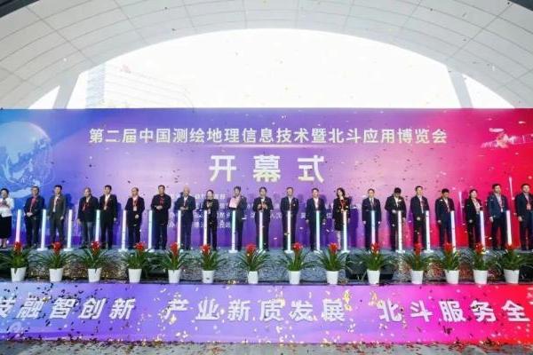 自主创新再突破！苍穹数码KQGIS V9.0于第二届中国测绘地理信息大会重磅发布，引发行业广泛关注