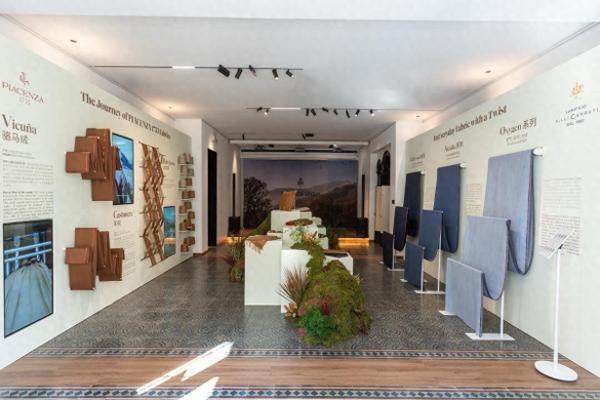 “The Touch Of Time”：PIACENZA集团于上海演绎意式卓越精髓 