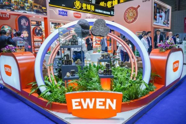 连接全球美味 蝉联权威大奖：意文食品携全品类产品亮相FHC 