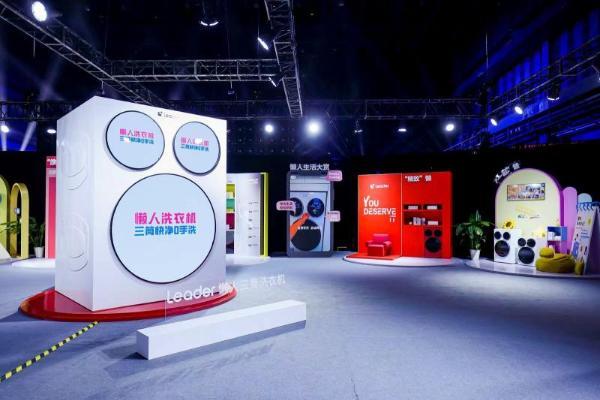 爆款驱动增长！统帅双11增长41%，懒人三筒销量破30万 