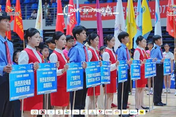 2025年全国跳绳联赛（广西北海站）圆满落幕，年度总决赛将于花都上演 