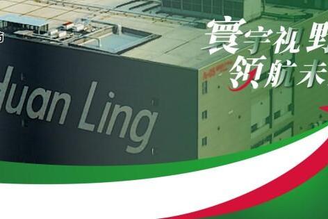 荣耀加冕！寰领医药·金贝钙实力入选『家庭常备药上榜品牌』 