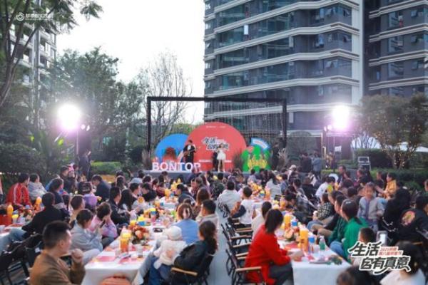 邦里节，让邦泰没有陌生人 