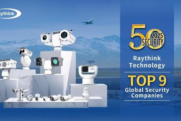 Raythink燧石荣登2025年a&s全球安防50强榜单前十，智能安防再启新篇！ 