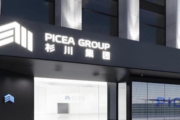 杉川机器人：用1100项专利，打造中国智能清洁的天花板 