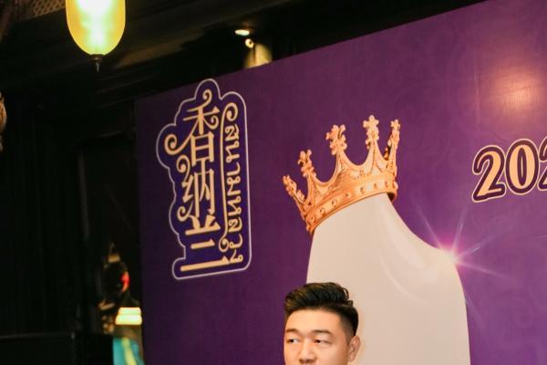 泰国政府金奖！孙丞潇曼谷助阵！香纳兰泰国茉莉香米新米首发共启中泰高端好米新标杆 