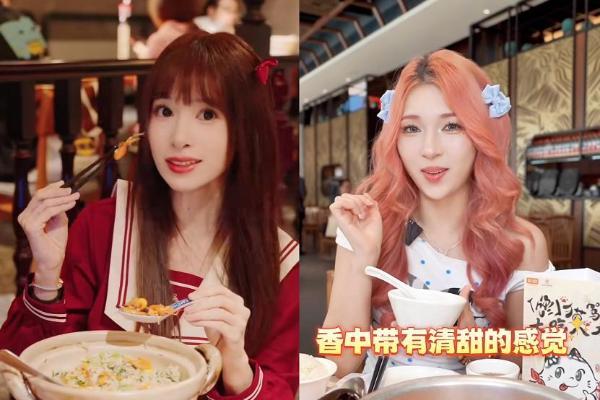 当文物蚕猫遇见地方美食 联合利华饮食策划携手无锡博物院，玩转美食跨界新营销 