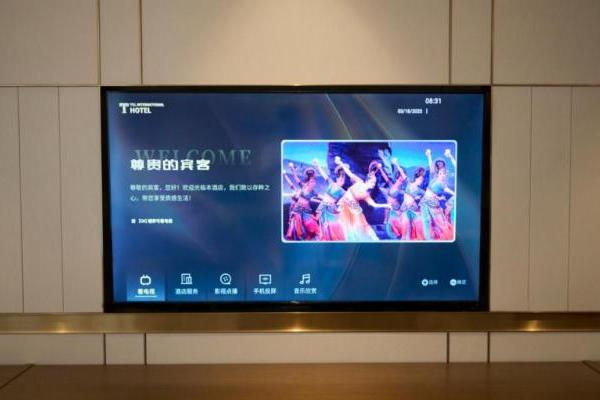 新手开酒店？智慧化是你的“高起点”捷径 