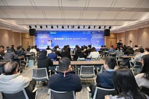 大湾区AI人才项目慈溪行活动暨AI人才科创训练营开营仪式举行