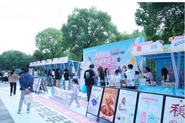 掌上大学：构建校园经济新基础设施的探索者 