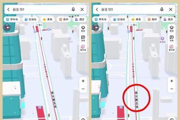 刷到台湾地图新变化？百度地图十年升级，连巷弄都能精准导航 
