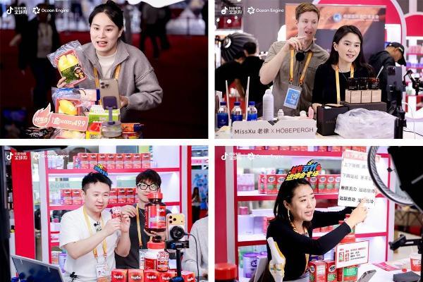 助力国际品牌深耕中国市场，巨量引擎入海业务进博会亮出“展播”新解法 