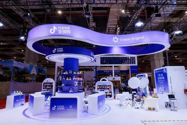 助力国际品牌深耕中国市场，巨量引擎入海业务进博会亮出“展播”新解法 