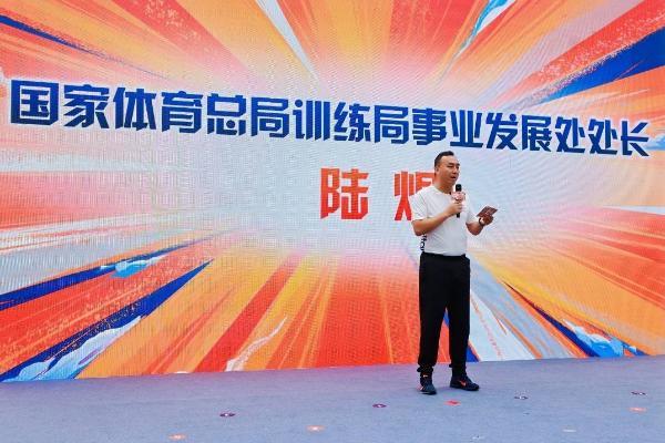 扶他林官宣“体育·训练局供应商”身份 科学护航竞技赛场与全民健康