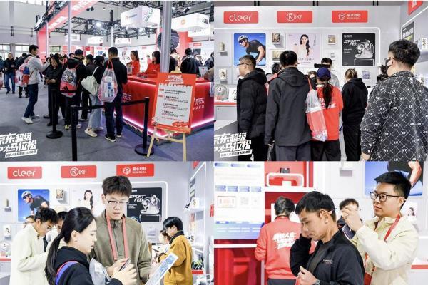 京东燃动北京马拉松 智能手表助力跑者精准配速刷新PB