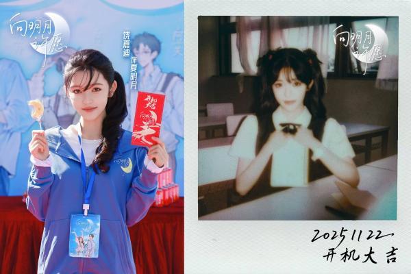 内娱长剧女一又多一人，00花饶嘉迪势头迅猛 