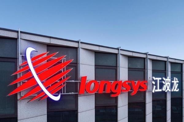 longsys江波龙QLC产品，引领嵌入式存储新变革 