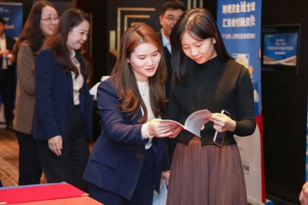 中信银行跨境金融专场活动暨中信银行深圳分行跨境金融中心揭牌仪式成功举办 