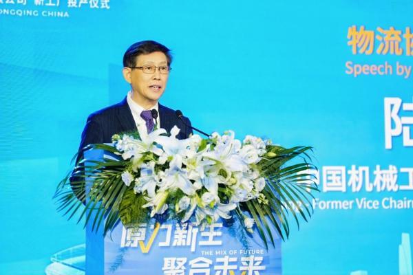 原力聚合重庆新工厂投产：智能物流装备迈向全球化的新起点 