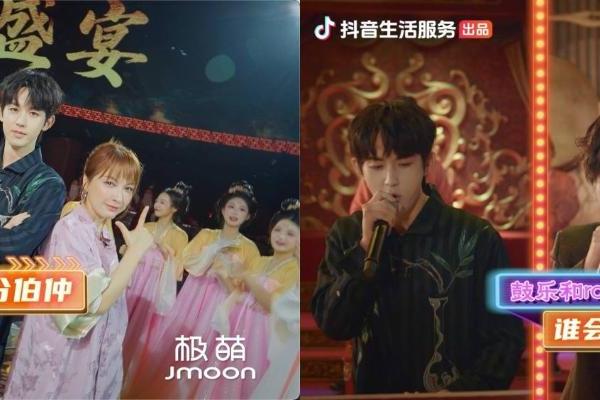 把夜晚还给生活，让心动变成行动：《今晚组个局》正成为年轻人的社交新答案 