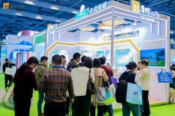 顺峰宝宝亮相全国皮肤科医师年会，携手皮科群英共筑未来 