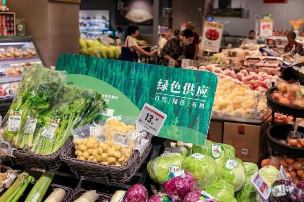 华润万家荣获2025绿色低碳赋能高质量发展创优案例 