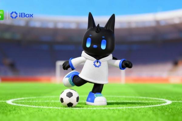 iBox与懂球帝达成战略合作，共探体育文化数字化新路径 