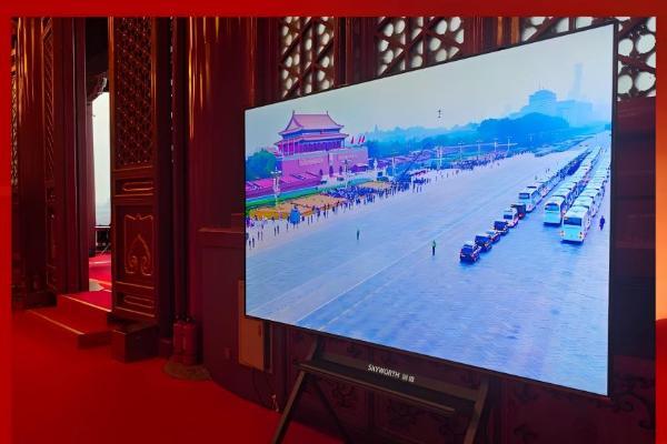 创维电视双11战报出炉：创维壁纸电视连续三年霸榜第一，热销源于实力 