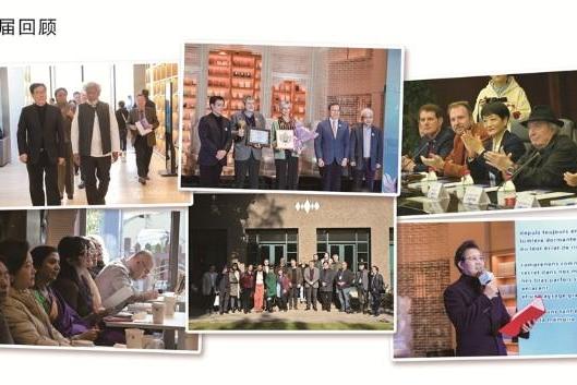 第十届上海国际诗歌节即将隆重开幕 