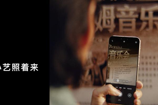 HUAWEI Mate双旗舰登场，超能小艺秒变生活小能手 