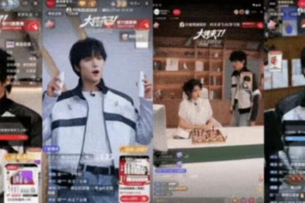 抖音电商，店播领跑双11 