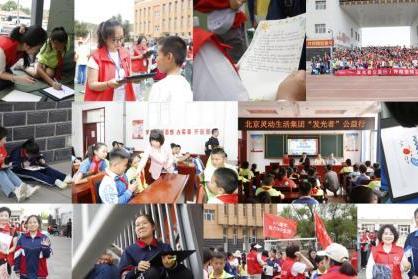 感恩节“心”守护：灵动生活集团全链条心理服务破局，让3000万用户听见温暖的回响 