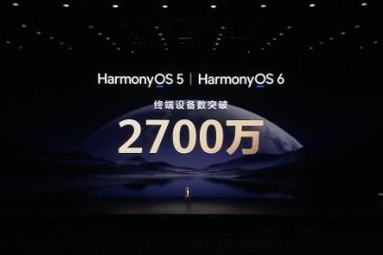 首款鸿蒙全场景独家游戏《太吾绘卷》官宣！华为Mate X7定义跨端游戏新范式