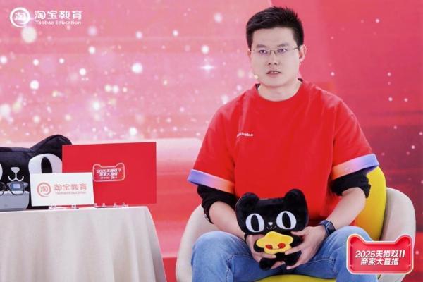 102个蓝海赛道崛起，双11高增长背后的消费新趋势 