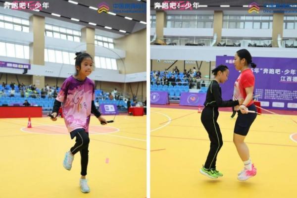 山川之宝，惟德乃兴—：2025年“奔跑吧・少年”全国跳绳段位挑战赛（江西德兴站）圆满举行 