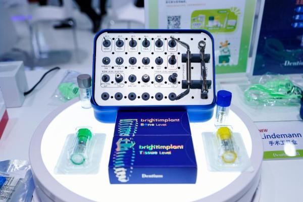 聚力突破 创变新生 | 登腾携bright种植体惊艳2025 Dentech展会，技术突破引领行业新风向