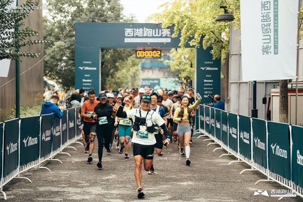 《五年携手，山路见证热爱︱美津浓MIZUNO携手西湖跑山赛，与"户外乐活家们"再赴山野盛宴》