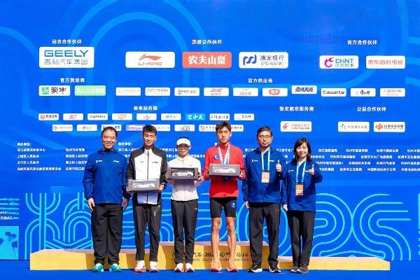 10月销量再破纪录！吉利汽车·2025杭州马拉松正式开跑