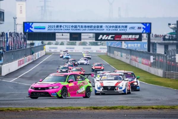 巅峰对决耀湘江，2025湖南株洲国际赛车周圆满收官