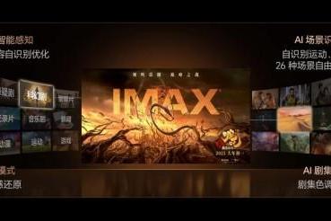 100寸电视选购指南：看懂这4点，小白也能变专家