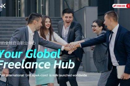 赋能全球创意工作者，一品威客国际版上线会员服务体系 